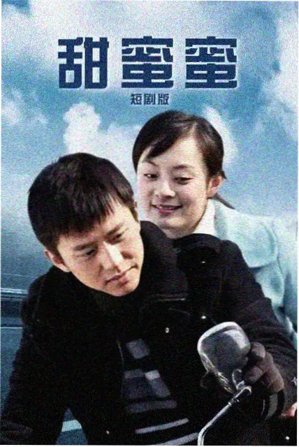 86版西游记 三打白骨精 经典场景