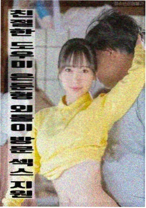 86版西游记 经典音乐 许镜清